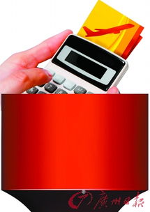 航空公司整顿机票代理升级 从渠道管控迈向价值重构